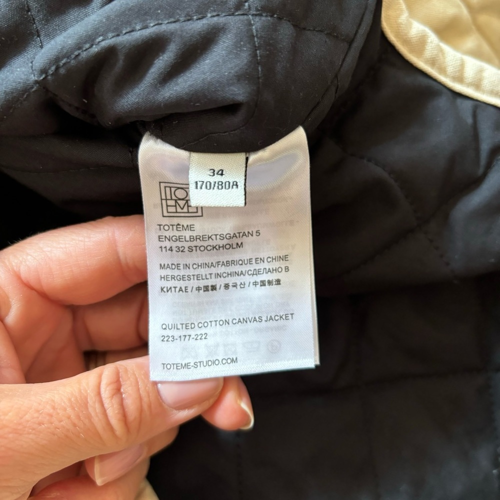 Totême Quilted Cotton Canvas Jacket Beige 34 - Picture 13 of 14